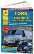  Ford Transit, Tourneo 2006-2013 , , .      .   