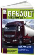  Renault Premium DXi 11 , .     .  