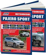  Mitsubishi Pajero Sport  2016 , , ,  /.      . 2 . . - 