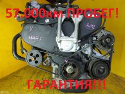  Toyota Camry, Camry Gracia, MARK II Wagon Qualis, Windom 2000 [65480] 
