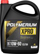  Polymerium 10W60 4 Xpro1 A3/B4   Polymerium 
