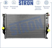 �������� ���������� ��������� Toyota Rav 4 IV 2012-2019 STR0320 ����
