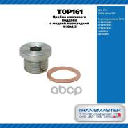       M18x1,5 Transmaster Universal . TOP161 Transmaster Universal TOP161 