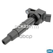 ������� ��������� Krauf ���. GCK0391TN ����