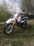 Yamaha XT 225, 1992 