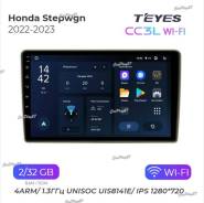   Honda Stepwgn 2022-2023 CC3Lwifi 