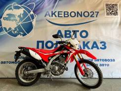 Honda CRF 250L, 2018 