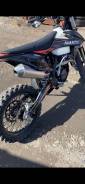 Avantis Enduro 300 Pro EFI Exclusive ARS, 2023 