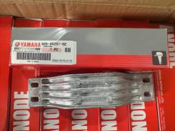   Yamaha 6G5-45251-02 