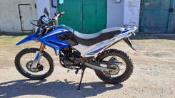 Motoland XR250 Enduro, 2020 