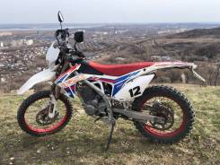 Motoland WRX 250 Lite, 2019 