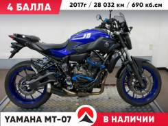 Yamaha MT-07, 2017 