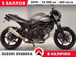 Suzuki SV 650X, 2019 