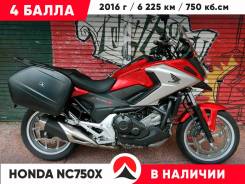 Honda NC 750X, 2016 