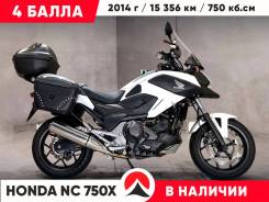 Honda NC 750X, 2014 