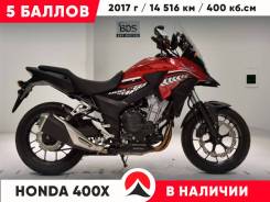 Honda 400X, 2017 