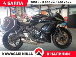 Kawasaki Ninja 650, 2018 