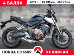 Honda CB 650R, 2019 