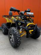 Aerox ATV 200, 2023 