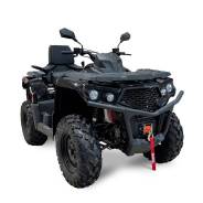 Aodes Pathcross ATV 650 L, 2024 