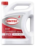�������� ������� 5�. Sintec ���. 614503 ����