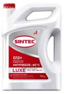   Sintec Antifreeze Luxe G12+ Red -40 10 Sintec . 614504 