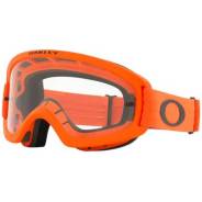   /   Oakley O-Frame 2.0 PRO Youth MX  /  (OO7116-14) 