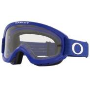   /   Oakley O-Frame 2.0 PRO Youth MX  /  (OO7116-13) 