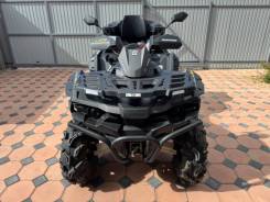 Stels ATV 650 Guepard, 2020 