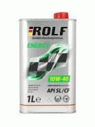   Rolf Energy 10W-40 A3/B4 SL/CF 1 () 322232 ROLF 322232 