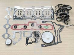    EGS1603 Cummins ISF 2,8  /Foton 52571871 ALL4Motors EGS1603 