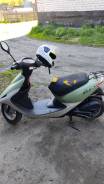 Honda Dio, 2008 