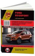  Ford EcoSport  2012 , .      .  