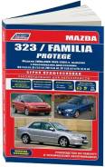  Mazda 323, Familia, Protege 1998-2004 , .      . . - 