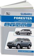  Subaru Forester SH 2010-2013 , .      .  
