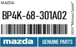  Mazda BP4K-68-301A02 / BP4K68301A02 