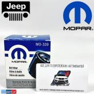   Jeep Wrangler IV (JL), Dodge Ram 1500. Mopar MO-339 04892339BE, MO339, 04884900AB, 4884900AB, 4892339AA, 04892339AA, 50055447 