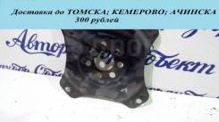   Mitsubishi Lancer MD761297 CK8A 4D68 