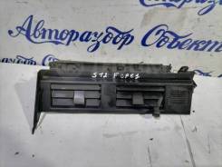   Toyota Crown 5566030130 GS120 