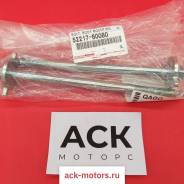   Toyota OEM 5221760080 / 52217-60080 