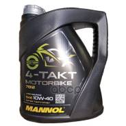   4 .7812 Mannol Mannol 4-Takt Motorbike 10W-40 