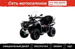 CFMoto CForce 600 Overland EPS, 2024 