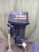Yamaha 50H  