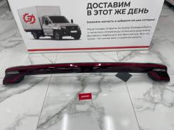  Chery Tiggo 7 Pro Max 2020-