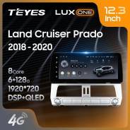 Teyes LUX ONE Toyota Prado 150 2018+ And10/12.3" /WI-FI/DSP/4-32G 