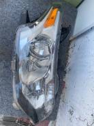   Mitsubishi Outlander GF8W
