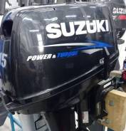   Suzuki DT15AS 