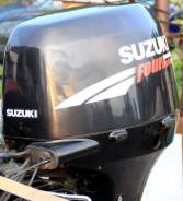   Suzuki DF 50 ATL 