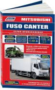  Mitsubishi Fuso Canter  2010 , .       . . - 