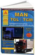  MAN TGL, TGM  2005 , .       . 2 .   